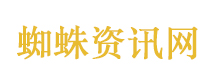 欧尔班承认败选
